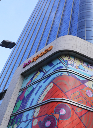 BO SPACE 購(gòu)物中心