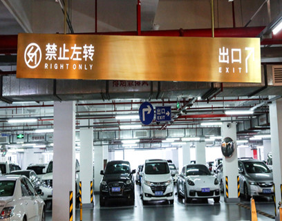 我們?nèi)绾沃谱饔匈|(zhì)量的標志？