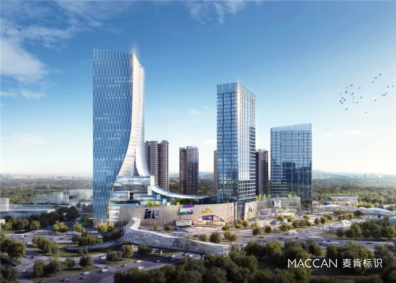 捷報頻傳|麥肯喜提碧桂園·三龍匯項目標識導(dǎo)視設(shè)計