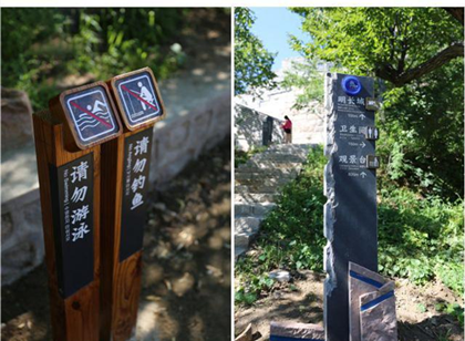 標識標牌設(shè)計要求