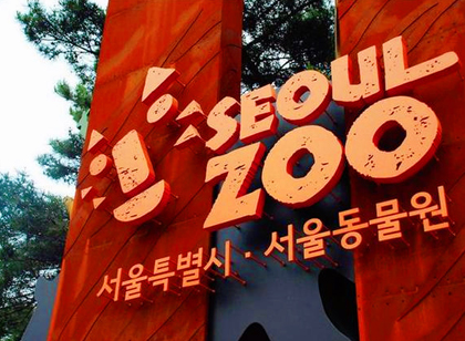 提升景區(qū)文化建設(shè)，讓標識牌成為景區(qū)里的獨特風景