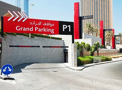 購物中心如何利用“人性化 ”的停車標識設(shè)計吸引客流