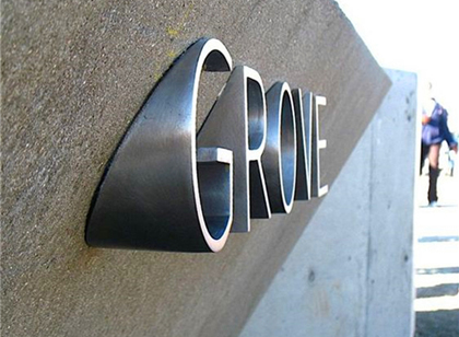 創(chuàng)意導向標識設(shè)計：徜徉城市不再迷路