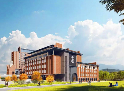 喜訊！麥肯中標深圳哈羅國際學(xué)校標識導(dǎo)視服務(wù)項目