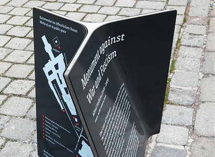 城市標(biāo)識系統(tǒng)設(shè)計(jì)的造型分析