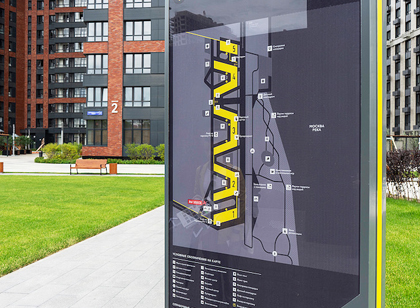 住宅小區(qū)標(biāo)識如何規(guī)劃設(shè)計(jì)能夠合理深入人心 