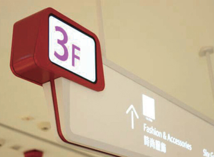 商業(yè)空間策略探究 利用設(shè)計(jì)提升品牌形象和品牌價值