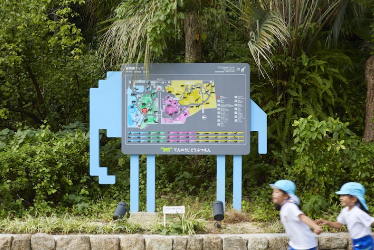 景區(qū)標識系統(tǒng)從哪些細節(jié)提升服務(wù)？看日本、波蘭設(shè)計師怎么做！