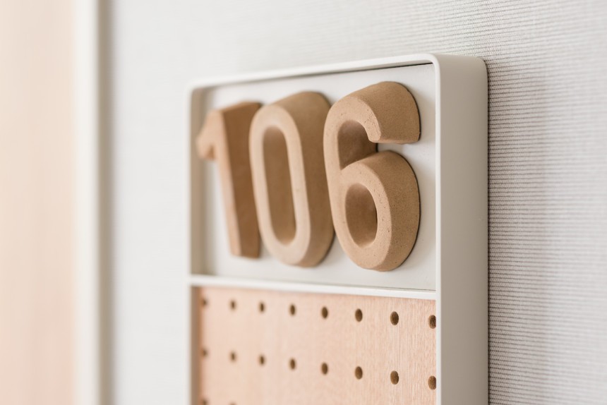 養(yǎng)老院導視設(shè)計如何體現(xiàn)家的溫馨？