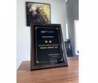 襄陽(yáng)華僑城奇幻度假區(qū)2022“最佳標(biāo)識(shí)工程供應(yīng)商”