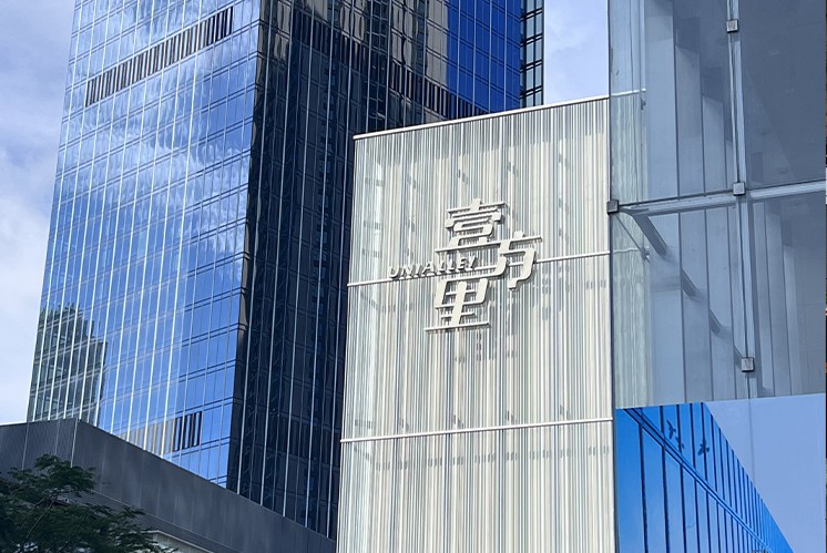 在商業(yè)綜合體標(biāo)識設(shè)計(jì)中必須考慮的三個關(guān)鍵點(diǎn)