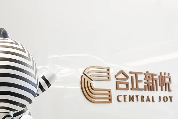 「三大案例」商業(yè)綜合體如何借助導(dǎo)視設(shè)計(jì)巧妙體現(xiàn)活力？