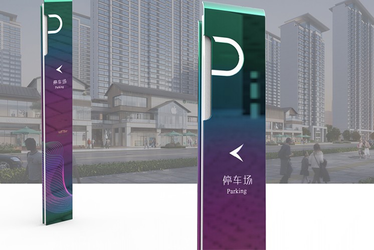 住宅標(biāo)識設(shè)計(jì)∣如何將中國古建筑元素與豪宅標(biāo)識設(shè)計(jì)相結(jié)合？