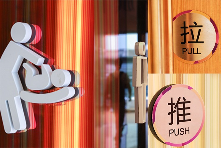 商業(yè)標(biāo)識設(shè)計(jì)｜ 如何將靈動的標(biāo)識貫穿整個商業(yè)空間？