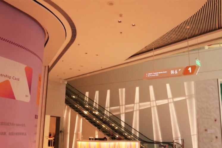 標(biāo)識設(shè)計(jì)中，購物中心如何打造多元化的漫步空間？