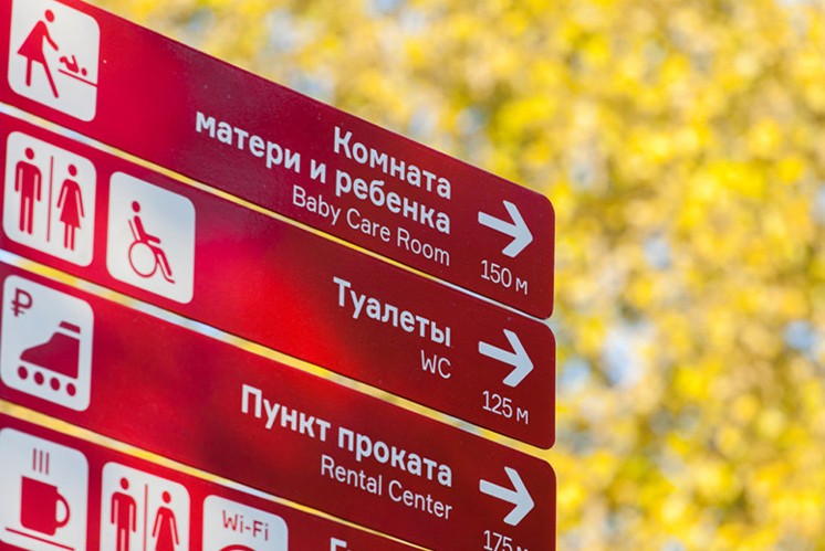 這些「景區(qū)公園標(biāo)識系統(tǒng)」帶你更好地享受自然風(fēng)光！