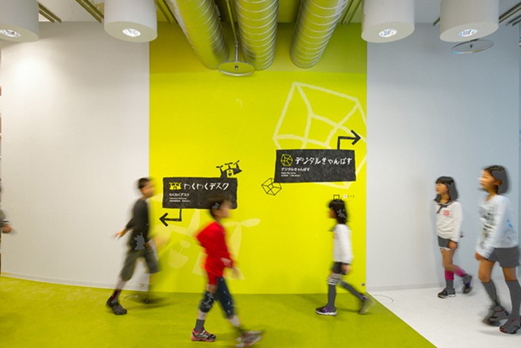 什么樣的兒童空間的標(biāo)識設(shè)計(jì)，是具有吸引力的呢？