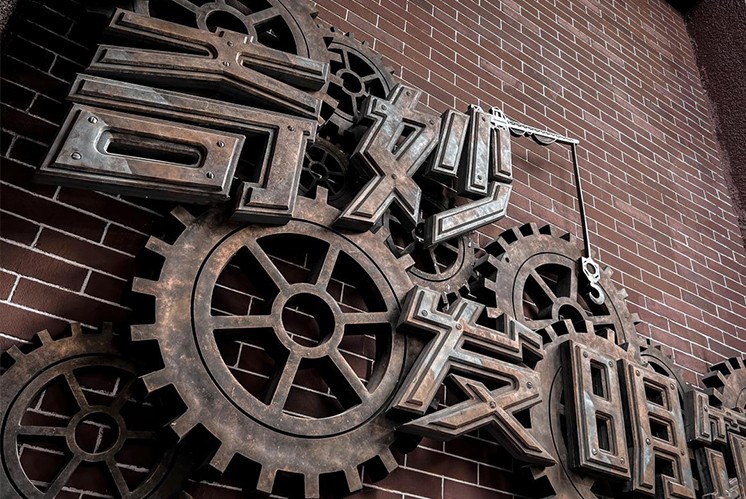 如何找到一家優(yōu)質(zhì)的標(biāo)識牌制作廠家進(jìn)行合作？