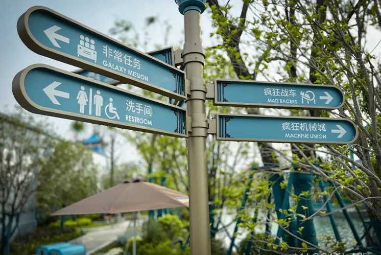 導(dǎo)視牌、導(dǎo)視系統(tǒng)還可以這樣分類，值得收藏！