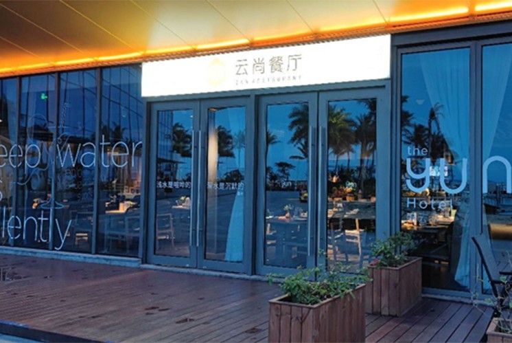 酒店標(biāo)識牌這么做，很吸引旅客！