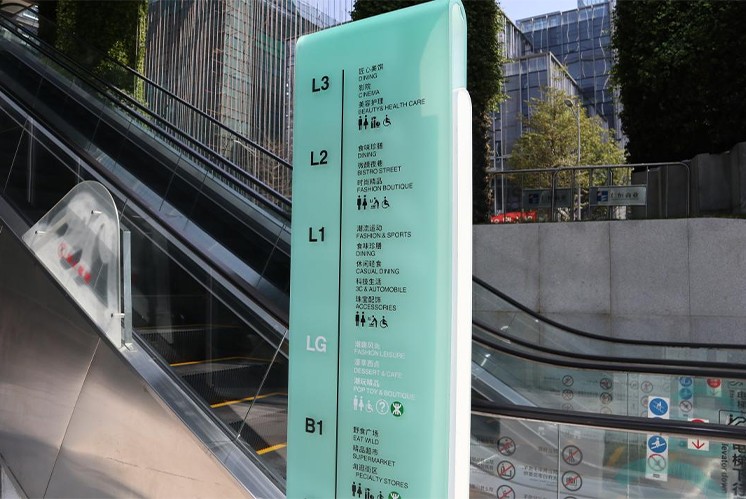 標(biāo)識標(biāo)牌設(shè)計(jì)制作的視覺因素有哪些？