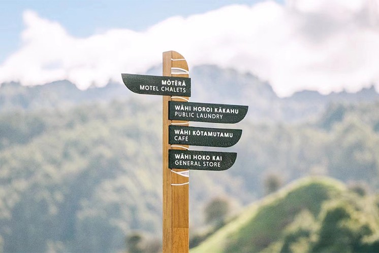 令人過目不忘的景區(qū)標(biāo)識應(yīng)該具備哪些特點(diǎn)？