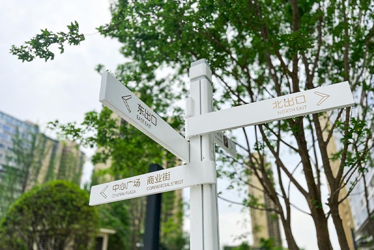 標(biāo)識牌設(shè)計(jì)一般怎么收費(fèi)的？