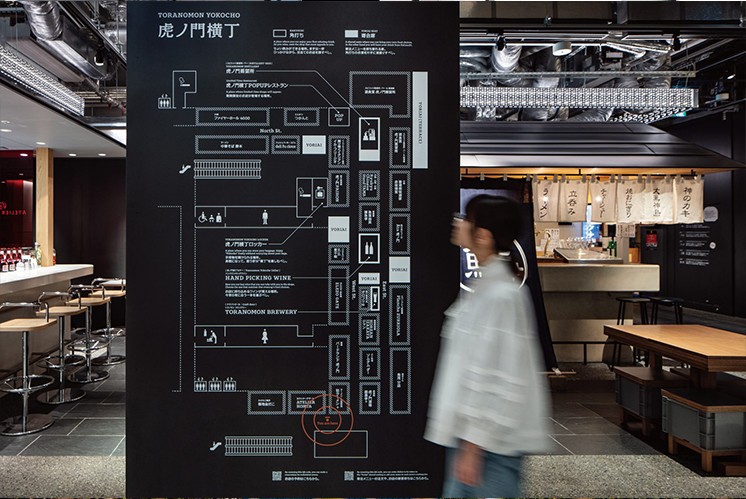 導(dǎo)視設(shè)計(jì) | 打造美食廣場的商業(yè)動脈