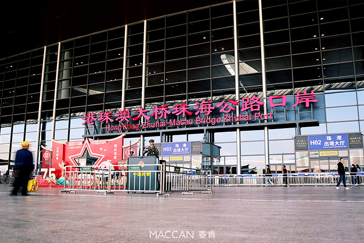 濱海城市口岸交通導(dǎo)視|藍(lán)色導(dǎo)視，連接海洋與天空