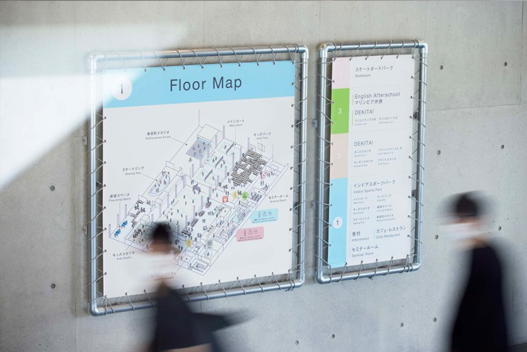 榮獲SDA銀獎：香川縣舊印刷廠的導(dǎo)視設(shè)計(jì)革新