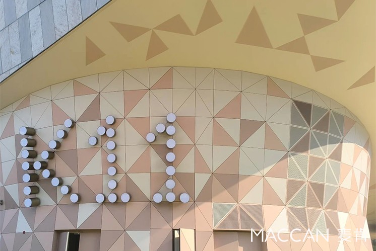 K11 ECOAST標(biāo)識設(shè)計(jì)：陽光、夢幻與童真交織的藝術(shù)空間