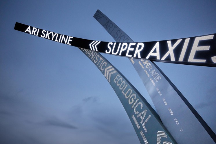 精神堡壘設(shè)計(jì)【三超環(huán)之門】：流動形態(tài)與城市意象的公共藝術(shù)表達(dá)