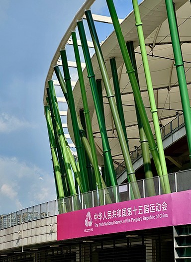 寶安體育場(chǎng)館標(biāo)識(shí)