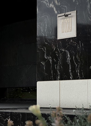 越秀·觀(guān)樾一期住宅標(biāo)識(shí)